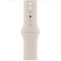 Apple Watch SE 40mm GPS Gold Aluminum Case with Starlight Sport Band