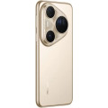 Huawei Pura 80 Ultra 16GB/512GB Prestige Gold