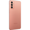 Samsung Galaxy M23 5G M236 4GB/128GB Orange Copper