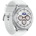 Samsung Galaxy Watch8 Classic 46mm SM-L500 White