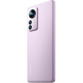 Xiaomi 12 Pro 12GB/256GB Purple