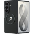 Karl Lagerfeld PU Karl and Choupette Heads Magnetic Zadný Kryt pre Samsung Galaxy Z Fold8 Ultra Black