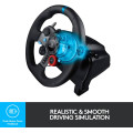 Logitech G29 Driving Force