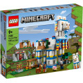 LEGO® Minecraft® 21188 - Dedinka lám