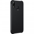 Huawei Original S-View Puzdro Black pre Huawei P20 Lite (EU Blister)