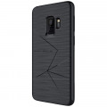 Nillkin Magic Case QI Black pre Samsung G960 Galaxy S9