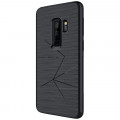 Nillkin Magic Case QI Black pre Samsung G965 Galaxy S9+