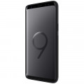 Nillkin Magic Case QI Black pre Samsung G965 Galaxy S9+