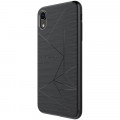 Nillkin Magic Case QI Black pre iPhone Xr