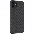 Nillkin Synthetic Fiber Ochranný Zadný Kryt pre Apple iPhone 11 Plaid Black 