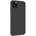 Nillkin Synthetic Fiber Ochranný Zadný Kryt pre Apple iPhone 11 Pro Max Plaid Black 