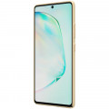 Nillkin Super Frosted Zadný Kryt pre Samsung Galaxy S10 Lite Gold