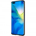 Nillkin Super Frosted Zadný Kryt pre Huawei P40 Pro Black 