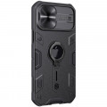 Nillkin CamShield Armor Zadný Kryt pre Apple iPhone 12 Pro Max Black (logocut)