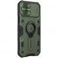 Nillkin CamShield Armor Zadný Kryt pre Apple iPhone 12 mini Dark Green