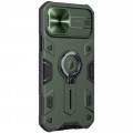 Nillkin CamShield Armor Zadný Kryt pre Apple iPhone 12 / iPhone 12 Pro Dark Green