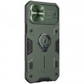 Nillkin CamShield Armor Zadný Kryt pre Apple iPhone 12 Pro Max Dark Green