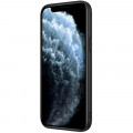 Nillkin Synthetic Fiber Ochranný Zadný Kryt pre Apple iPhone 12 / iPhone 12 Pro Black