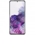 Nillkin Nature TPU Kryt pre Samsung Galaxy S21 Ultra 5G Grey