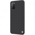 Nillkin Textured Hard Case pre POCO M3 Black