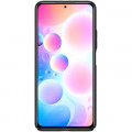 Nillkin Super Frosted Zadný Kryt pre POCO F3 / Xiaomi Mi 11i Black