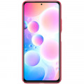 Nillkin Super Frosted Zadný Kryt pre POCO F3 / Xiaomi Mi 11i Bright Red