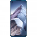 Nillkin Super Frosted Zadný Kryt pre Xiaomi Mi 11 Ultra Peacock Blue