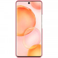 Nillkin Super Frosted Zadný Kryt pre Honor 50 / Huawei Nova Red