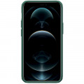 Nillkin Super Frosted PRO Zadný Kryt pre Apple iPhone 13 mini Deep Green (Without Logo Cutout)
