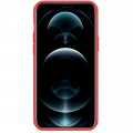 Nillkin Super Frosted PRO Zadný Kryt pre Apple iPhone 13 Pro Max Red (Without Logo Cutout)
