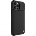 Nillkin Textured PRO Hard Case pre Apple iPhone 13 Pro Max Black