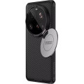 Nillkin CamShield Prop Zadný Kryt pre Xiaomi 15 Ultra Black
