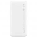 Xiaomi Redmi PowerBank 2 18W 20000mAh White (EU Blister)