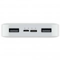 Xiaomi Redmi PowerBank 2 18W 20000mAh White (EU Blister)