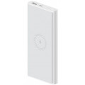 Xiaomi Mi Wireless Power Bank Essential 10000 mAh White