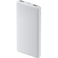 Xiaomi Powerbanka 22.5W Lite 10000mAh White