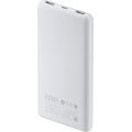 Xiaomi Powerbanka 22.5W Lite 10000mAh White