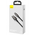 Baseus CATWJ-B01 Tungsten Gold USB-C Kabel 66W 1m Black