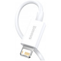 Baseus CALYS-02 Superior Fast Charging Cable Lightning 2.4A 0.25m White