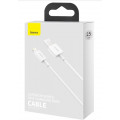 Baseus CALYS-02 Superior Fast Charging Cable Lightning 2.4A 0.25m White