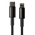 Baseus CATLWJ-A01 Tungsten Gold Fast Charge Kabel USB-C to Lightning  20W 2m Black