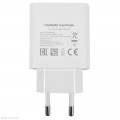 Huawei Super Charger USB Cestovní nabíječka White HW-050450E00 (Bulk)