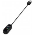 Tactical USB Nabíjecí Kabel pre Xiaomi Mi Band 4
