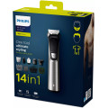 Philips Multigroom series 7000 14 v 1, tvár, vlasy a chĺpky na tele MG7745/15