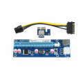 GEMBIRD RC-PCIEX-03 Gembird PCI Express Riser Card (6-pin power connector)
