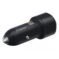 Samsung ULC Autonabíjačka (EU Blister)