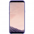 Samsung Silikónový Kryt Violet pre Galaxy S8+ (EU Blister)