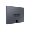 Samsung 870 QVO 1TB – (MZ-77Q1T0BW)
