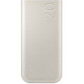 Samsung Powerbanka 3x USB-C 45W 20000mAh Beige