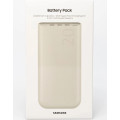 Samsung Powerbanka 3x USB-C 45W 20000mAh Beige